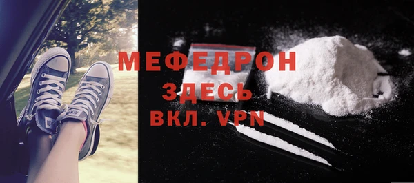 гашик Зерноград