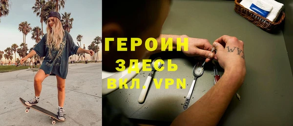 мяу мяу мука Снежинск