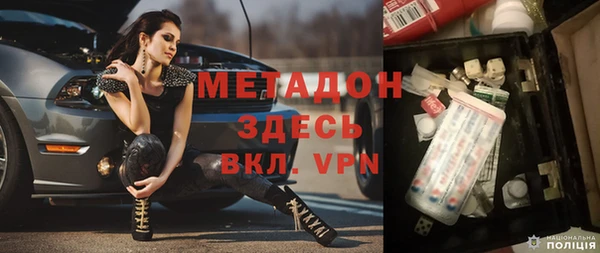 меф VHQ Верхний Тагил