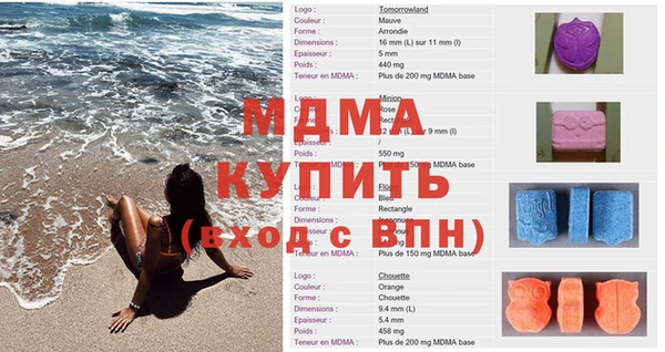 меф VHQ Верхний Тагил