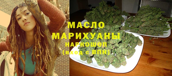 apvp Зеленокумск