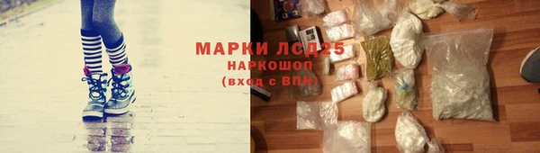 героин Верхнеуральск