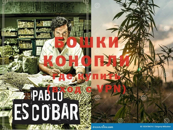 меф VHQ Верхний Тагил