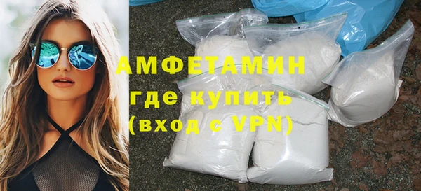 стафф Снежногорск
