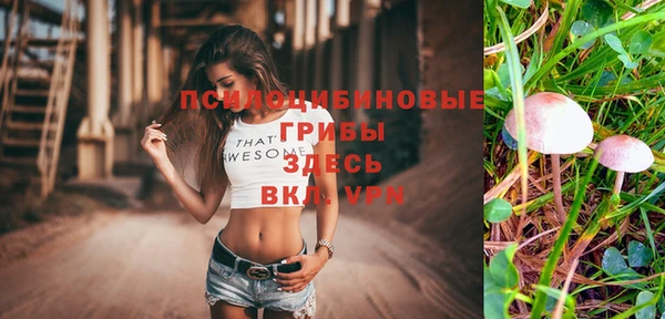 кокаин VHQ Верея