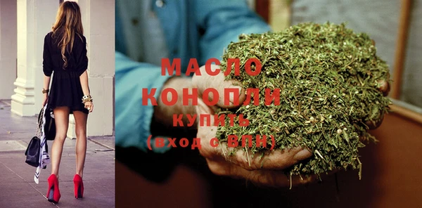 кокаин VHQ Верея