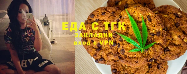 MDMA Premium VHQ Губаха