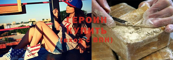 меф VHQ Верхний Тагил