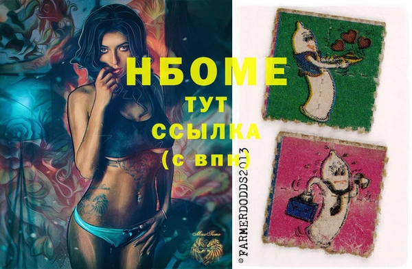 кокаин VHQ Верея