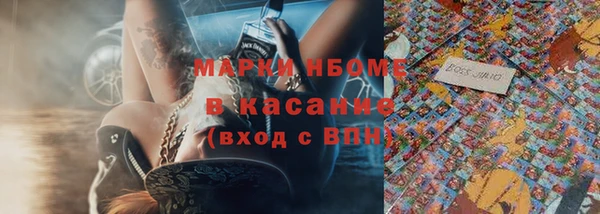 кокаин VHQ Верея