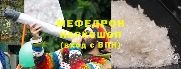 героин Верхнеуральск