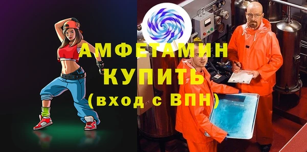 героин Верхнеуральск