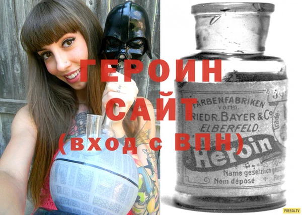 кокаин VHQ Верея