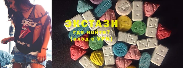 кокаин VHQ Верея