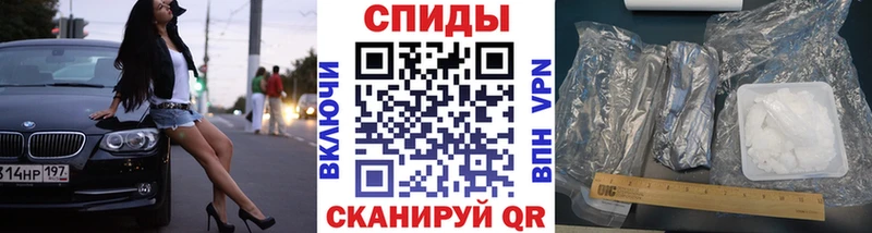 сколько стоит  Миллерово  блэк спрут зеркало  Первитин кристалл 