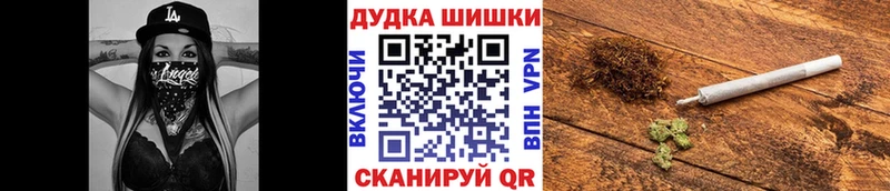 Канабис OG Kush  мориарти официальный сайт  Миллерово 